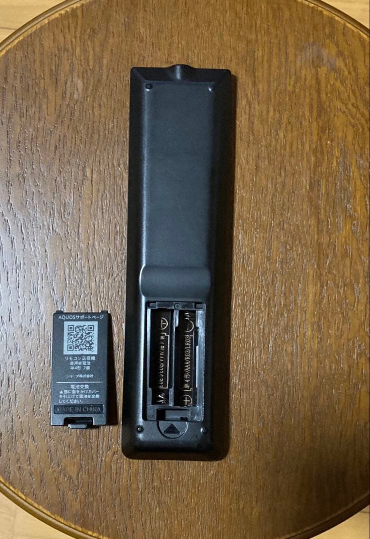 【送料込み】シャープAQUOSLC-40S5フルハイビジョン液晶テレビSHARP