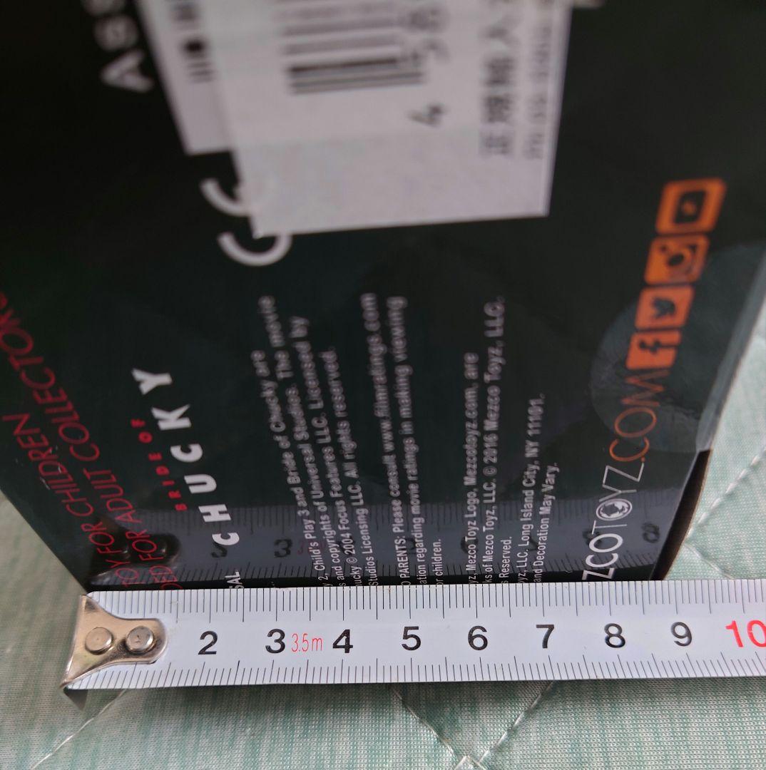 チャイルドプレイ フィギュア グッドガイチャッキー