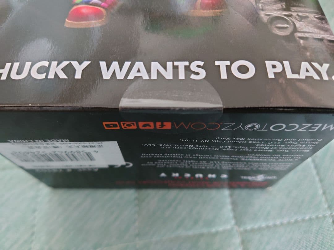 チャイルドプレイ フィギュア グッドガイチャッキー