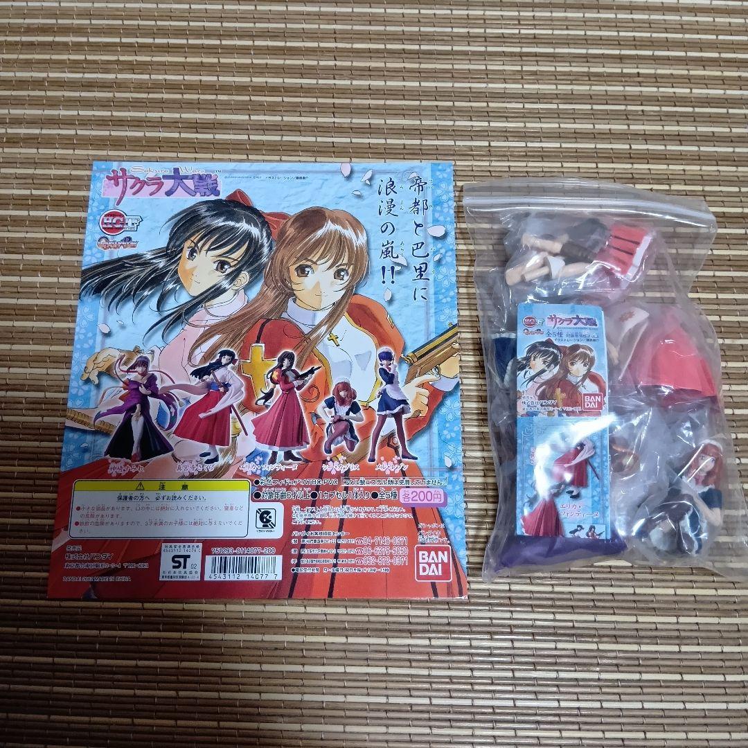 【未開封】HGIF サクラ大戦　第一幕〜三幕　全17種　+台紙3種