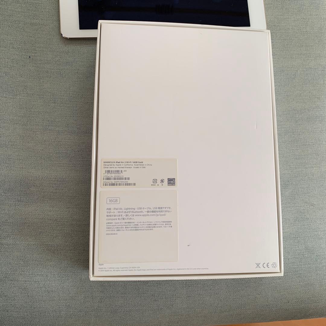 iPad Air2 第2世代 フリー16GB GOLD