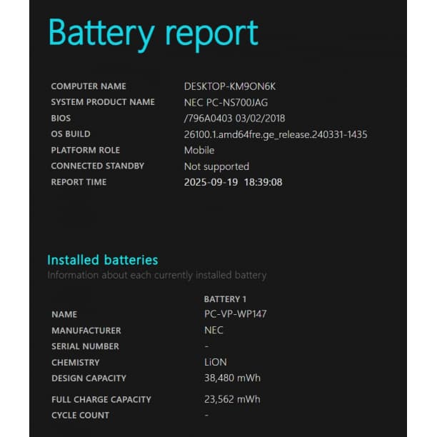 第8世代 i7 フルHD 15 NEC 16GB SSD256GB オフィス