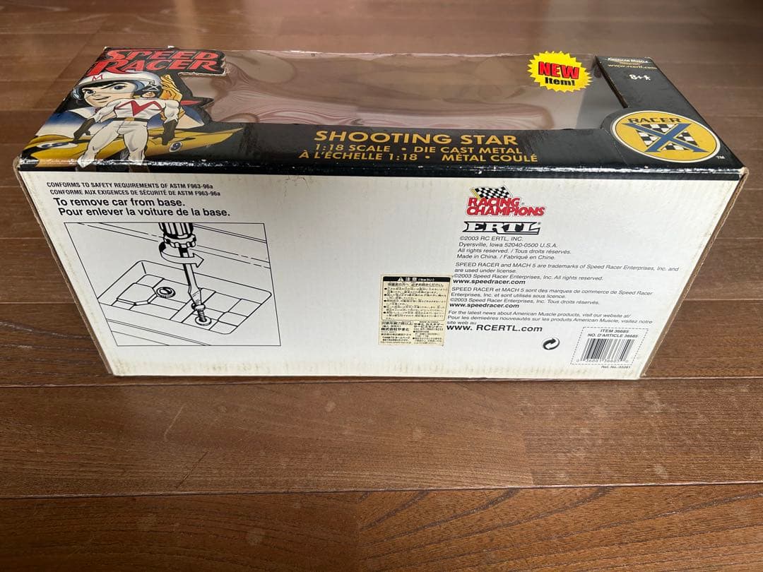 ミニカー SPEED RACER SHOOTING STAR 1/18