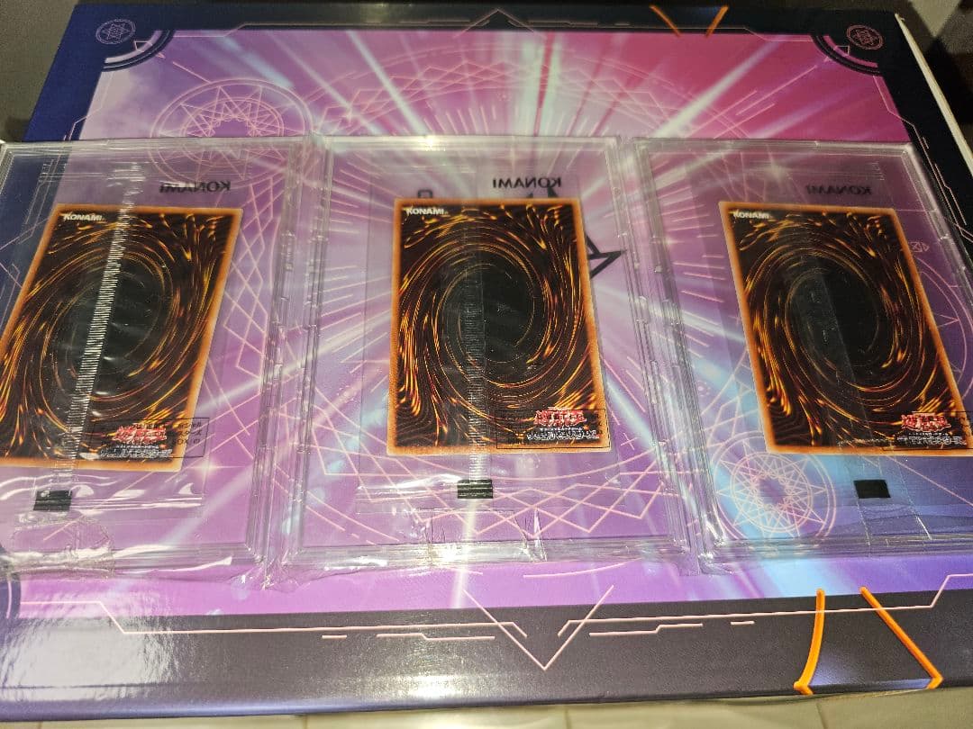 遊戯王　プリズマティックゴッドボックス　三幻神　3枚セット　UVカットケース付き