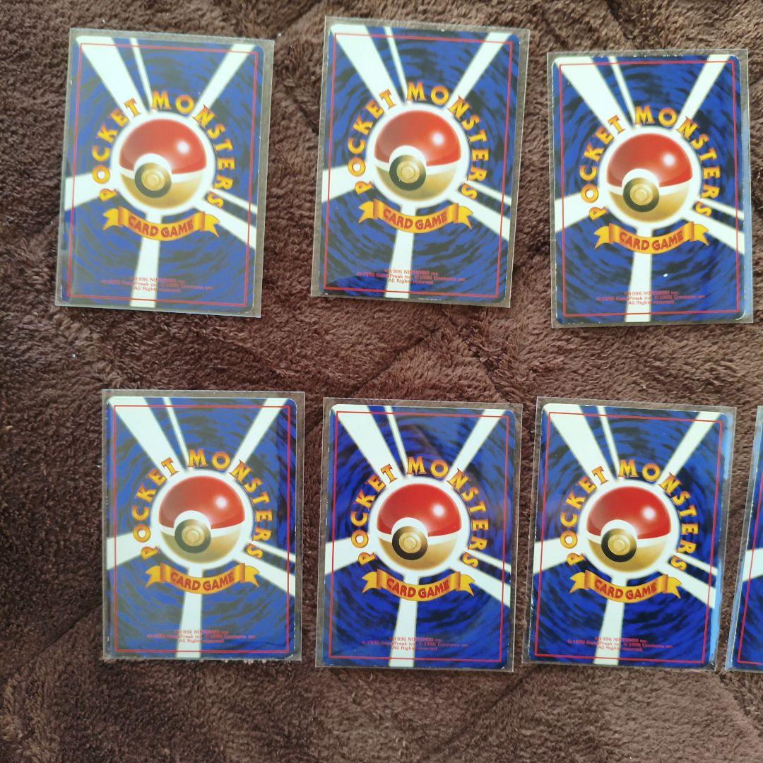 旧裏　拡張シート　希少　まとめ売り　ポケモンカード　25枚　No.256