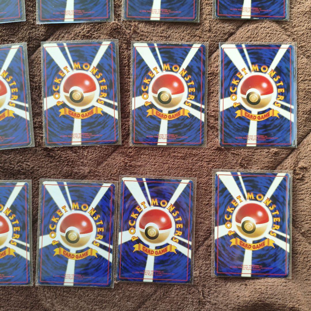 旧裏　拡張シート　希少　まとめ売り　ポケモンカード　25枚　No.256