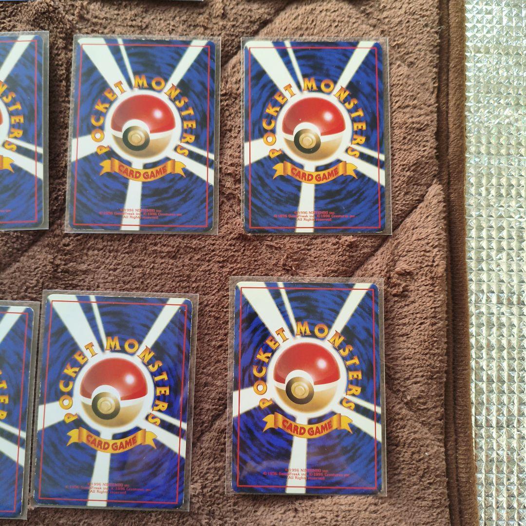 旧裏　拡張シート　希少　まとめ売り　ポケモンカード　25枚　No.256