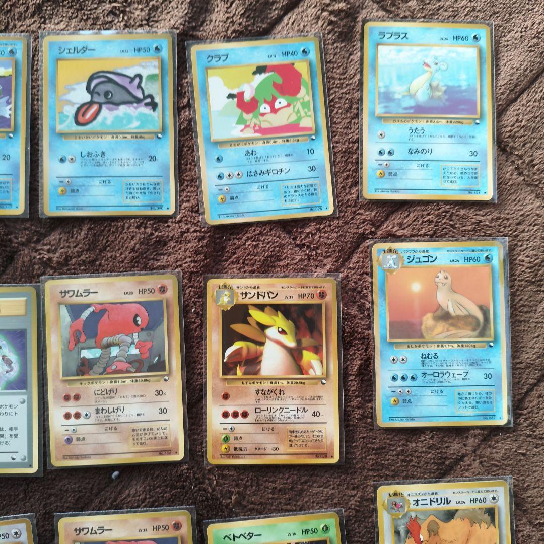 旧裏　拡張シート　希少　まとめ売り　ポケモンカード　25枚　No.256