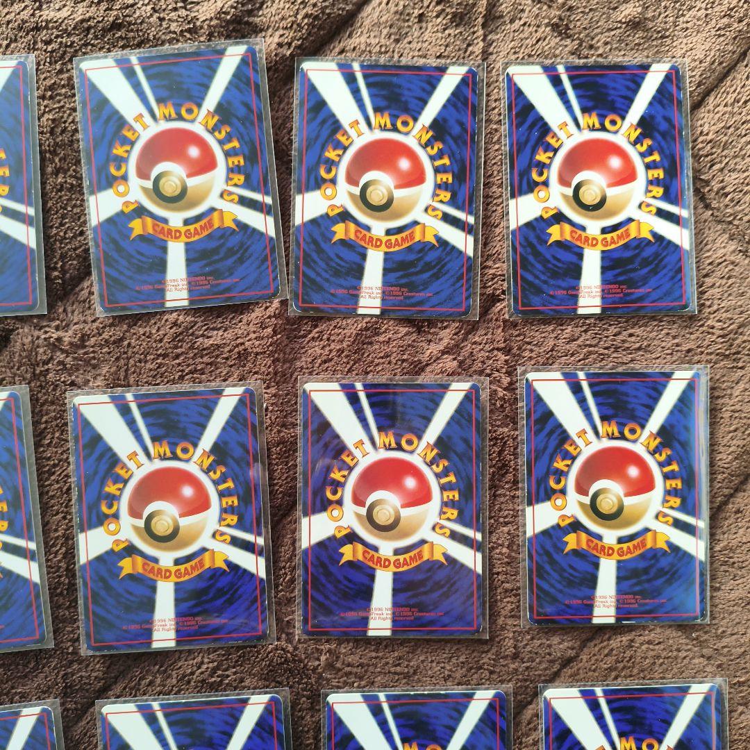 旧裏　拡張シート　希少　まとめ売り　ポケモンカード　25枚　No.256