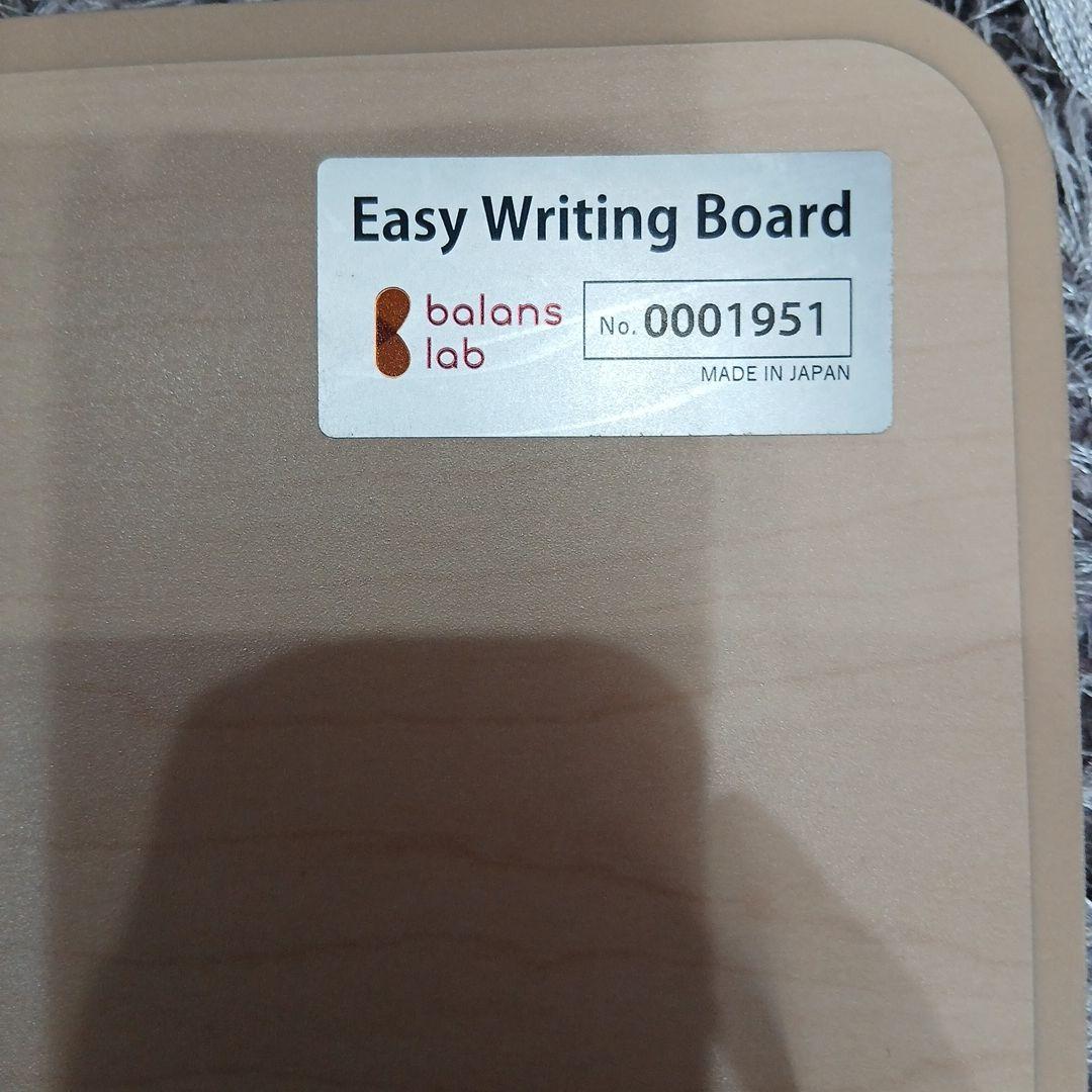 バランスラボ　スーパーライティングボードMサイズ