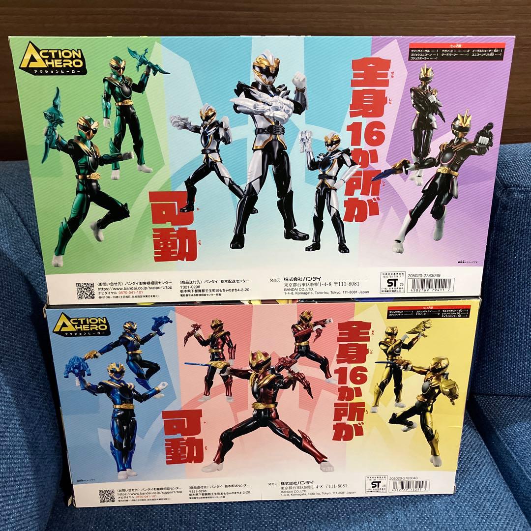 新品未開封　アクションヒーロー ゴジュウジャーSPセット1・2 フィギュア 2箱