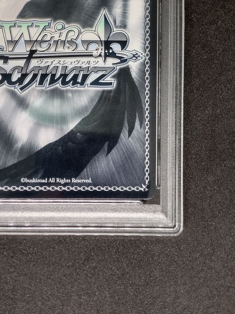 【PSA10】全力アプローチ 朱乃 SR 富士見ファンタジア文庫 キラ ホロ