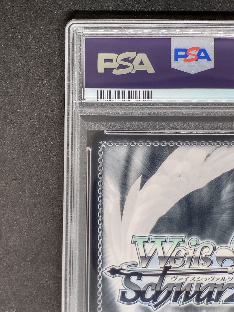 【PSA10】全力アプローチ 朱乃 SR 富士見ファンタジア文庫 キラ ホロ