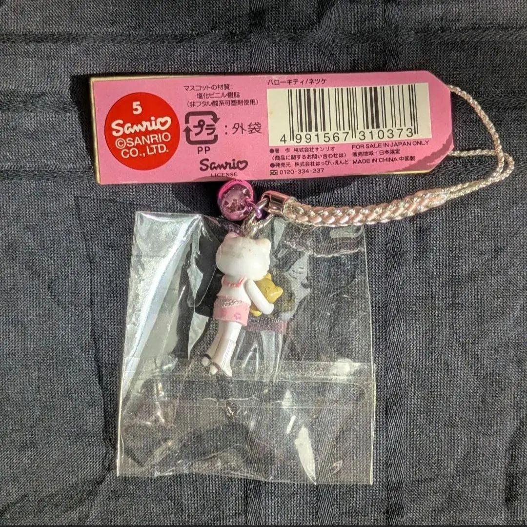 ☆激レア☆ご当地キーキーホルダーキティーちゃん