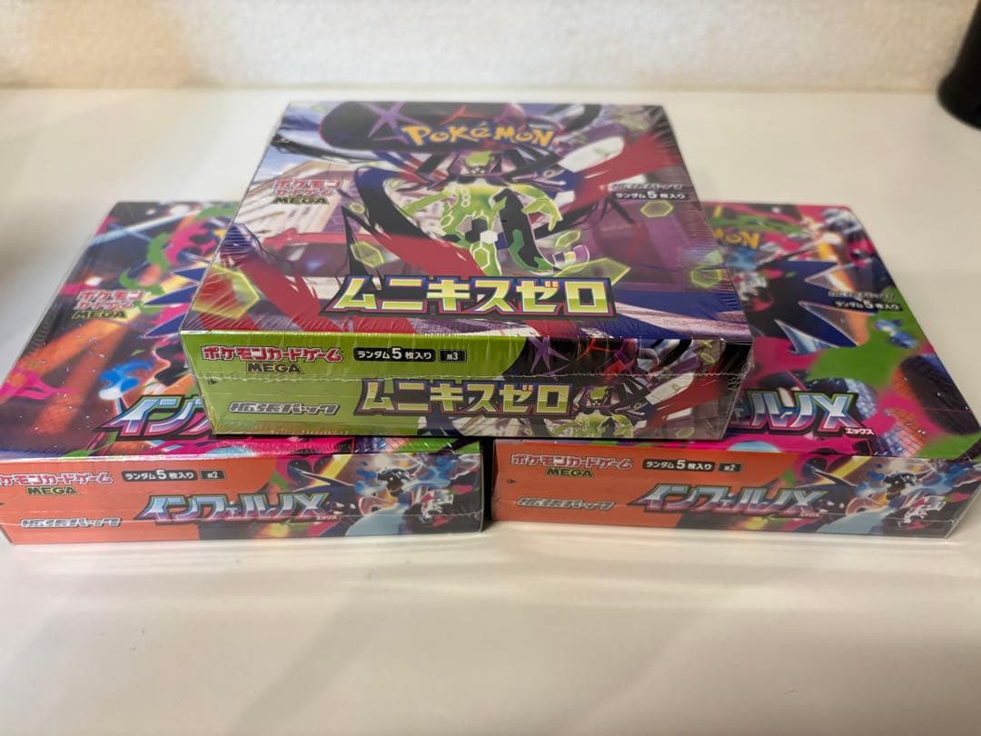 ポケモンカードインフェルノx ムニキスゼロ　box シュリンク付き