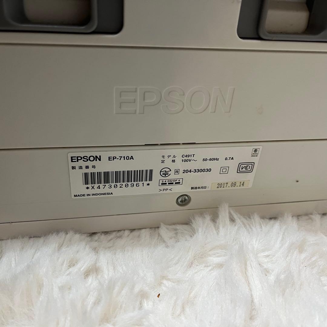 完動品　EPSON EP-710A プリンター・複合機　インクカートリッジ