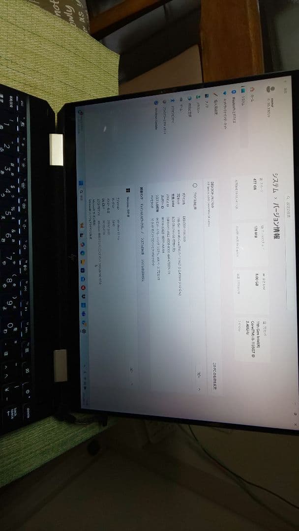 HP Spectre x360 11世代 i5 ポセイドンブルー