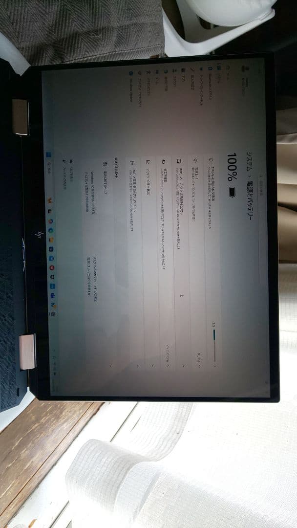 HP Spectre x360 11世代 i5 ポセイドンブルー