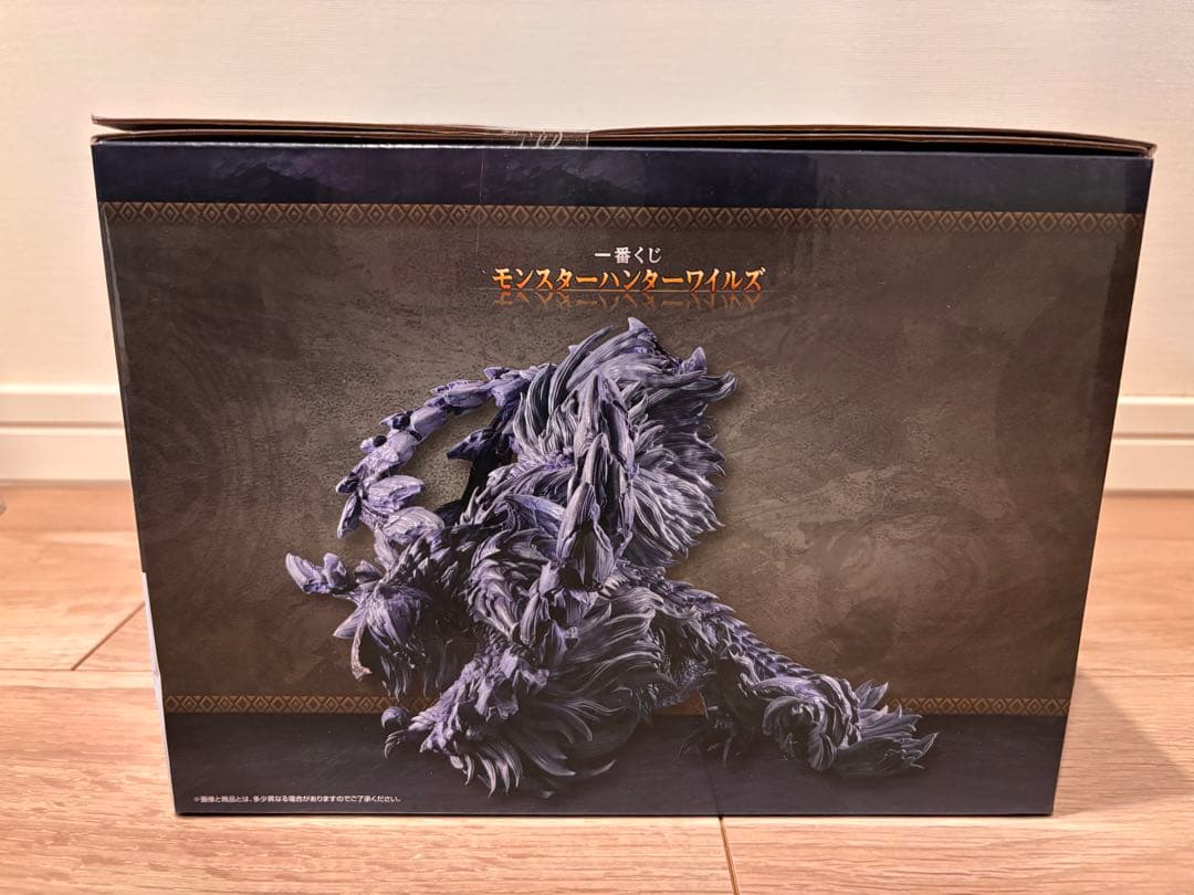 一番くじ モンスターハンターワイルズ ラストワン