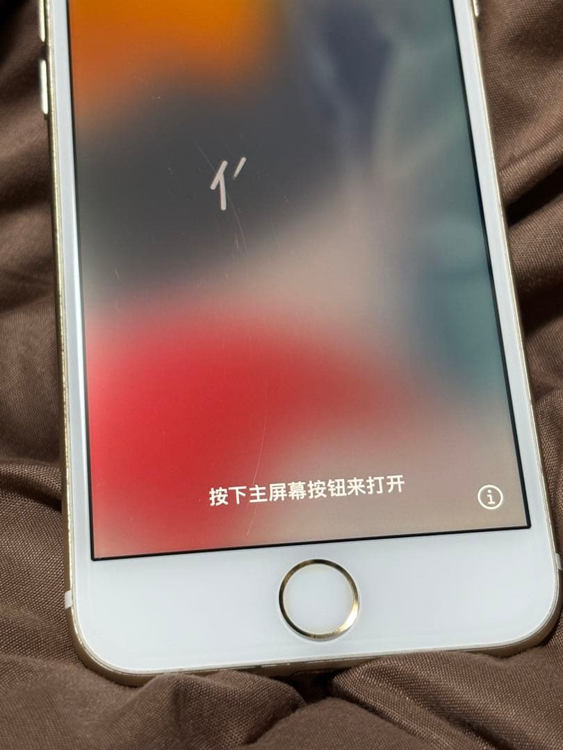 SIMフリー iPhone7 ゴールド