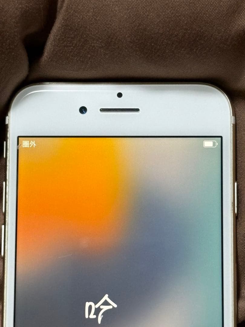 SIMフリー iPhone7 ゴールド