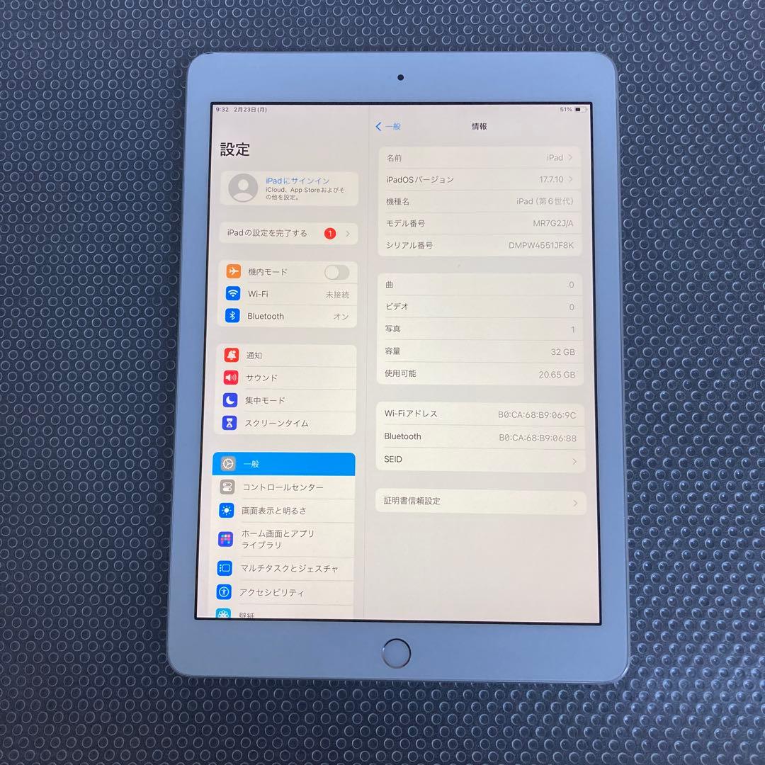 4107【早い者勝ち】iPad6 第6世代 32GB WIFIモデル☆