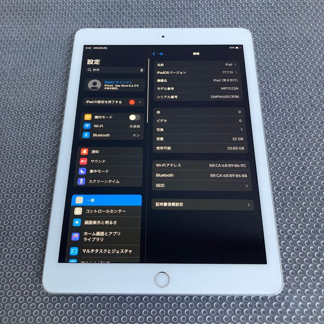 4107【早い者勝ち】iPad6 第6世代 32GB WIFIモデル☆