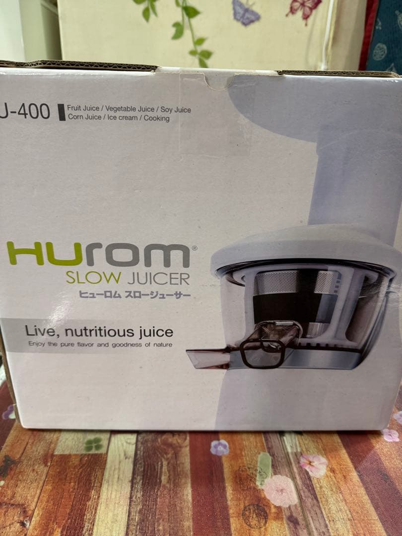 ✨新品未使用✨ HUROM スロージューサー HU-400 ヒューロム✨未開封