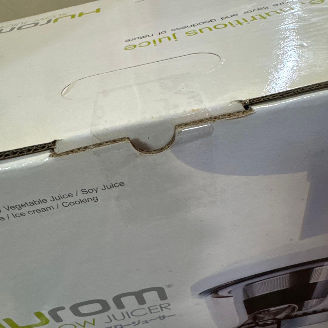 ✨新品未使用✨ HUROM スロージューサー HU-400 ヒューロム✨未開封