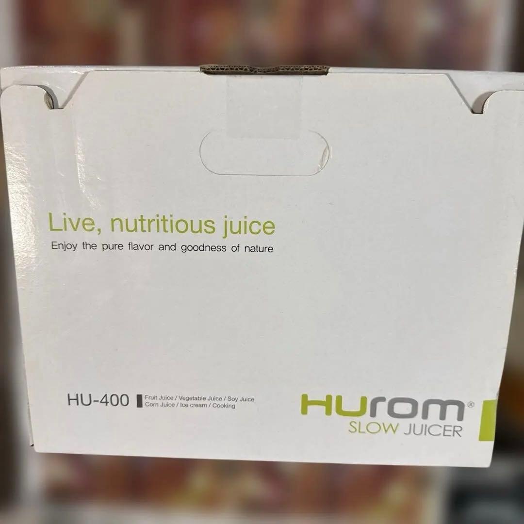 ✨新品未使用✨ HUROM スロージューサー HU-400 ヒューロム✨未開封