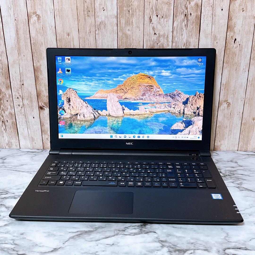 激安大特価‼高性能i5＆メモリ8GB✨超大容量HDD✨NEC すぐ使えるパソコン