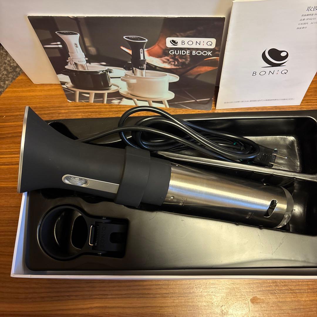 BONIQボニーク 低温調理器具 BNQ-01箱あり