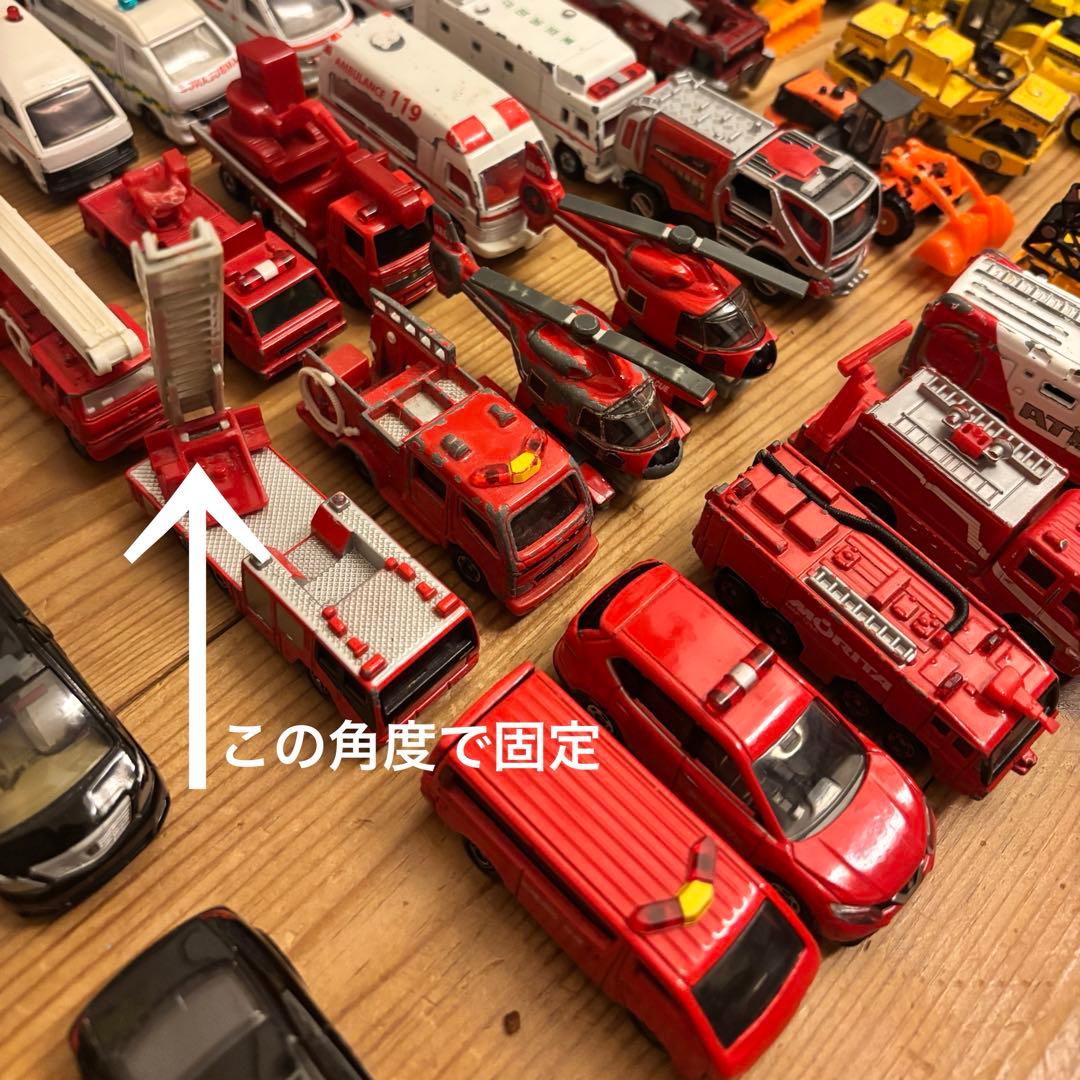 トミカ　118台＋その他8台セット