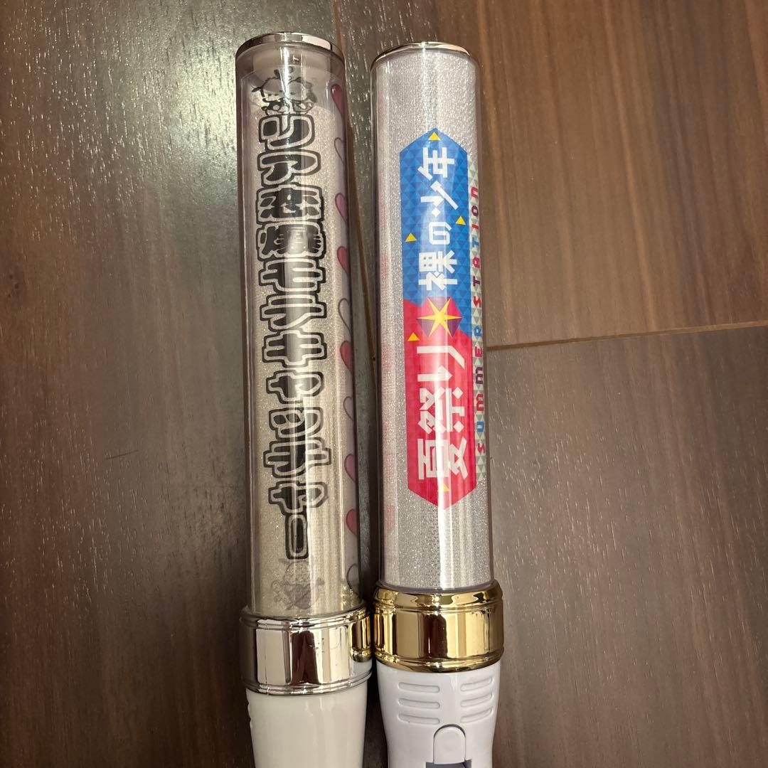 髙橋優斗くん　グッズまとめ売り　217枚　公式写真 非公式写真