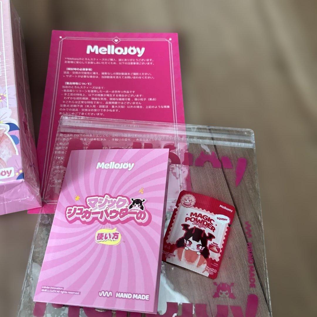MelloJoy メロジョイ　マジックパウダー 付き　桜餅