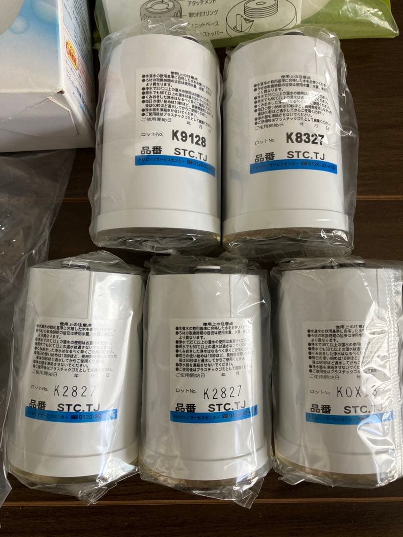 トレビーノスーパーシリーズ　 （未使用）浄水器カートリッジ STC-TJ 5個