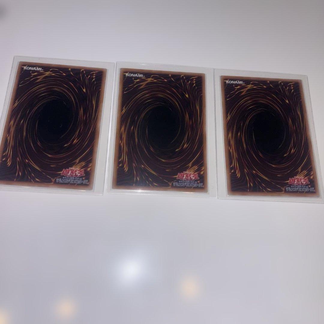 サイバース・コントラクト・ウィッチプリシク3枚セット