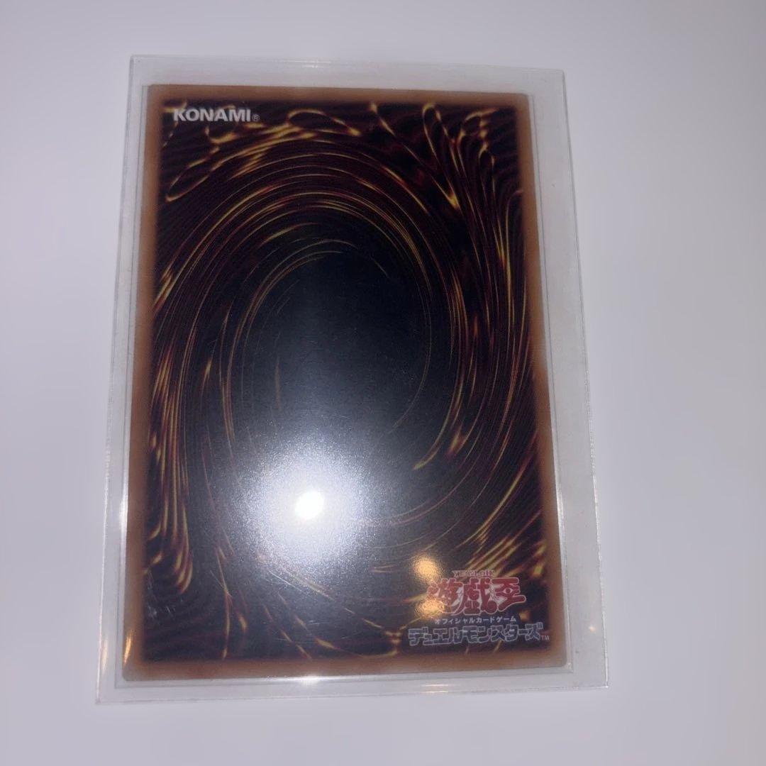 サイバース・コントラクト・ウィッチプリシク3枚セット