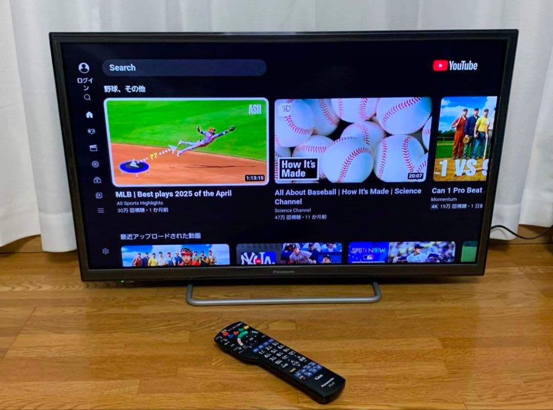 パナソニック 32型 スマートテレビ YouTube等⭕️地上波 2018年製
