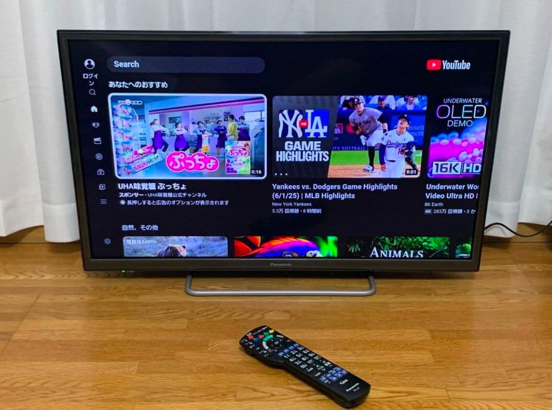 パナソニック 32型 スマートテレビ YouTube等⭕️地上波 2018年製