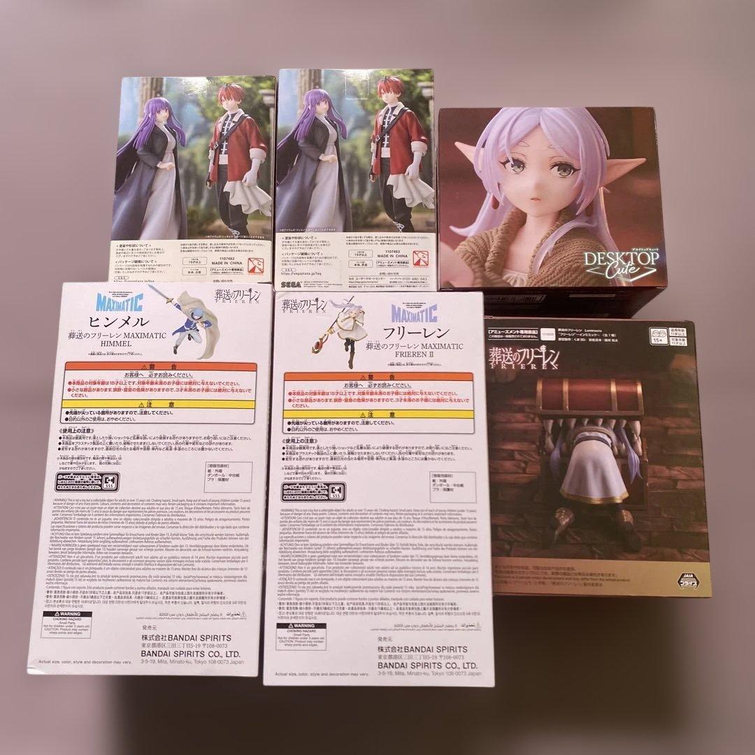 葬送のフリーレン 6種 まとめ売り