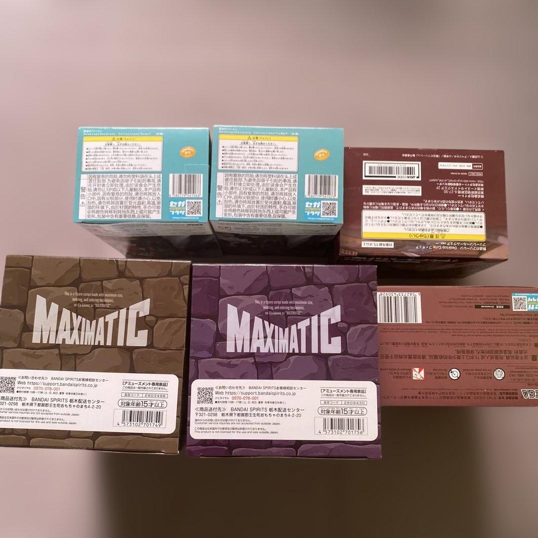 葬送のフリーレン 6種 まとめ売り