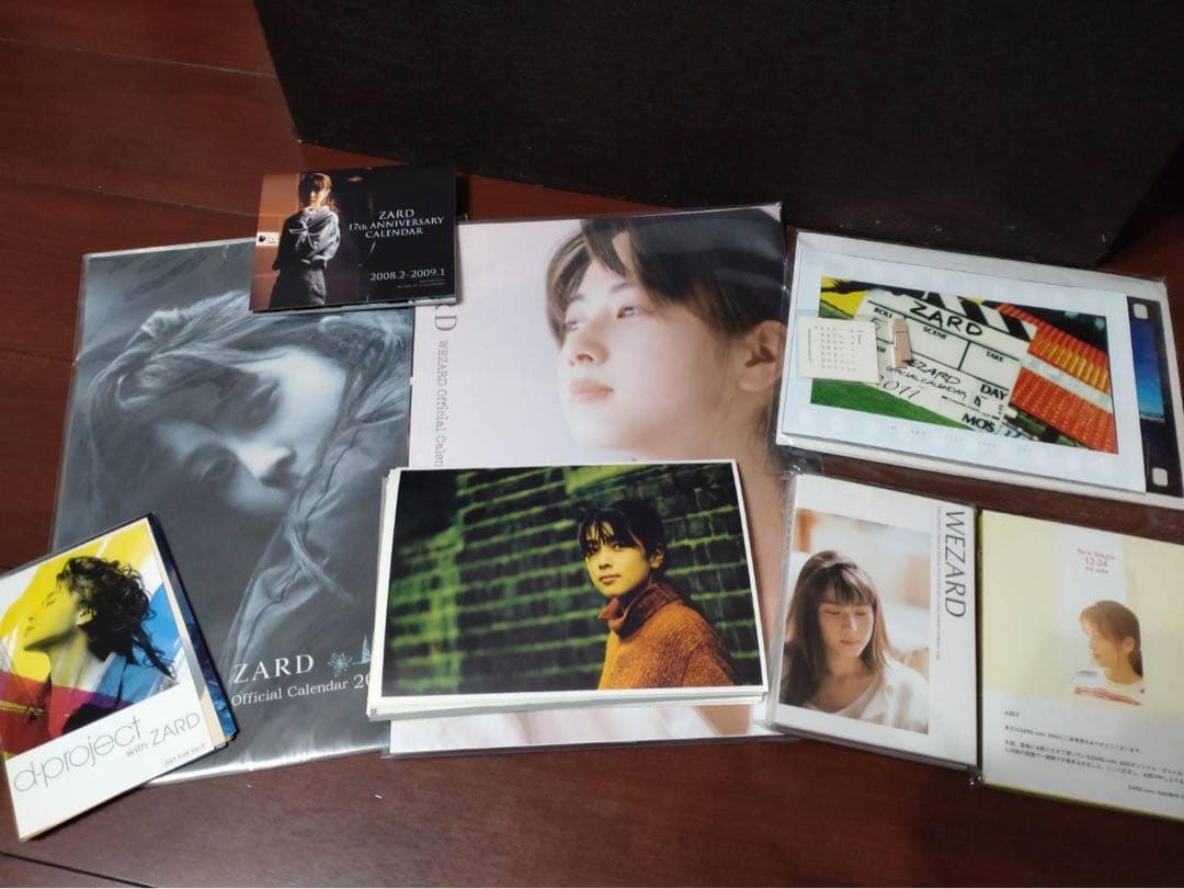 ZARD What a beautiful memory 3点セット 追加商品