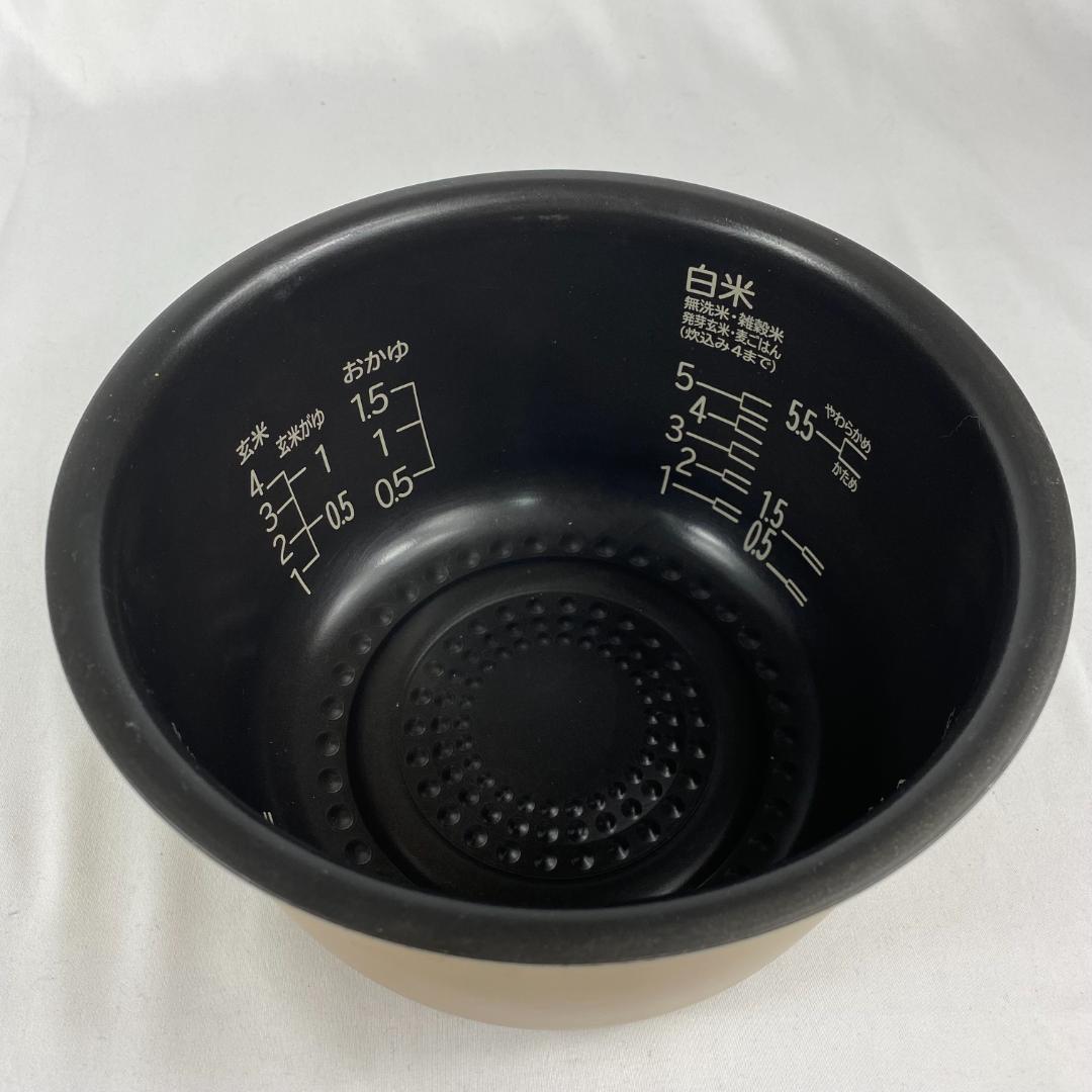 ★HITACHI 炊飯器 2020年製 日立☆ふっくら御膳 IH炊飯器 5.5合