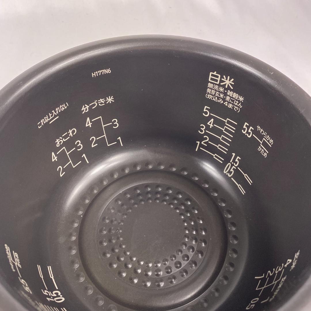 ★HITACHI 炊飯器 2020年製 日立☆ふっくら御膳 IH炊飯器 5.5合