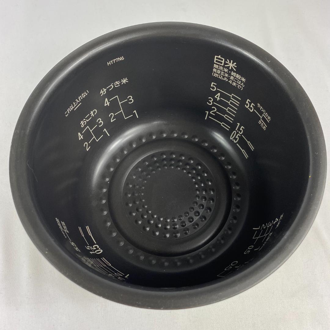 ★HITACHI 炊飯器 2020年製 日立☆ふっくら御膳 IH炊飯器 5.5合