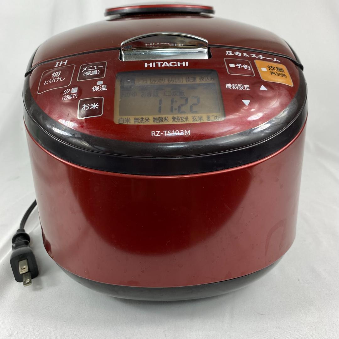 ★HITACHI 炊飯器 2020年製 日立☆ふっくら御膳 IH炊飯器 5.5合