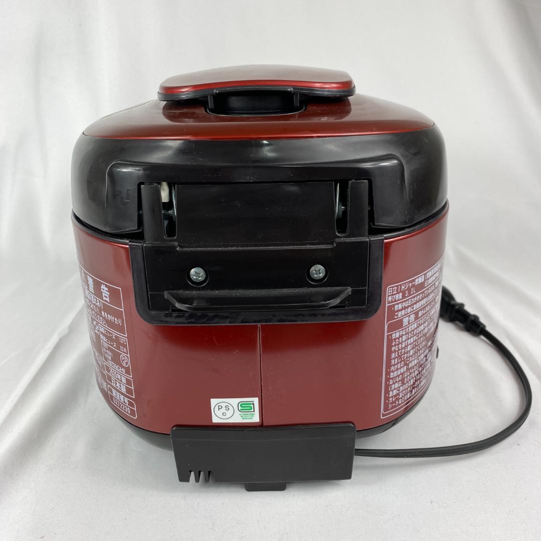 ★HITACHI 炊飯器 2020年製 日立☆ふっくら御膳 IH炊飯器 5.5合