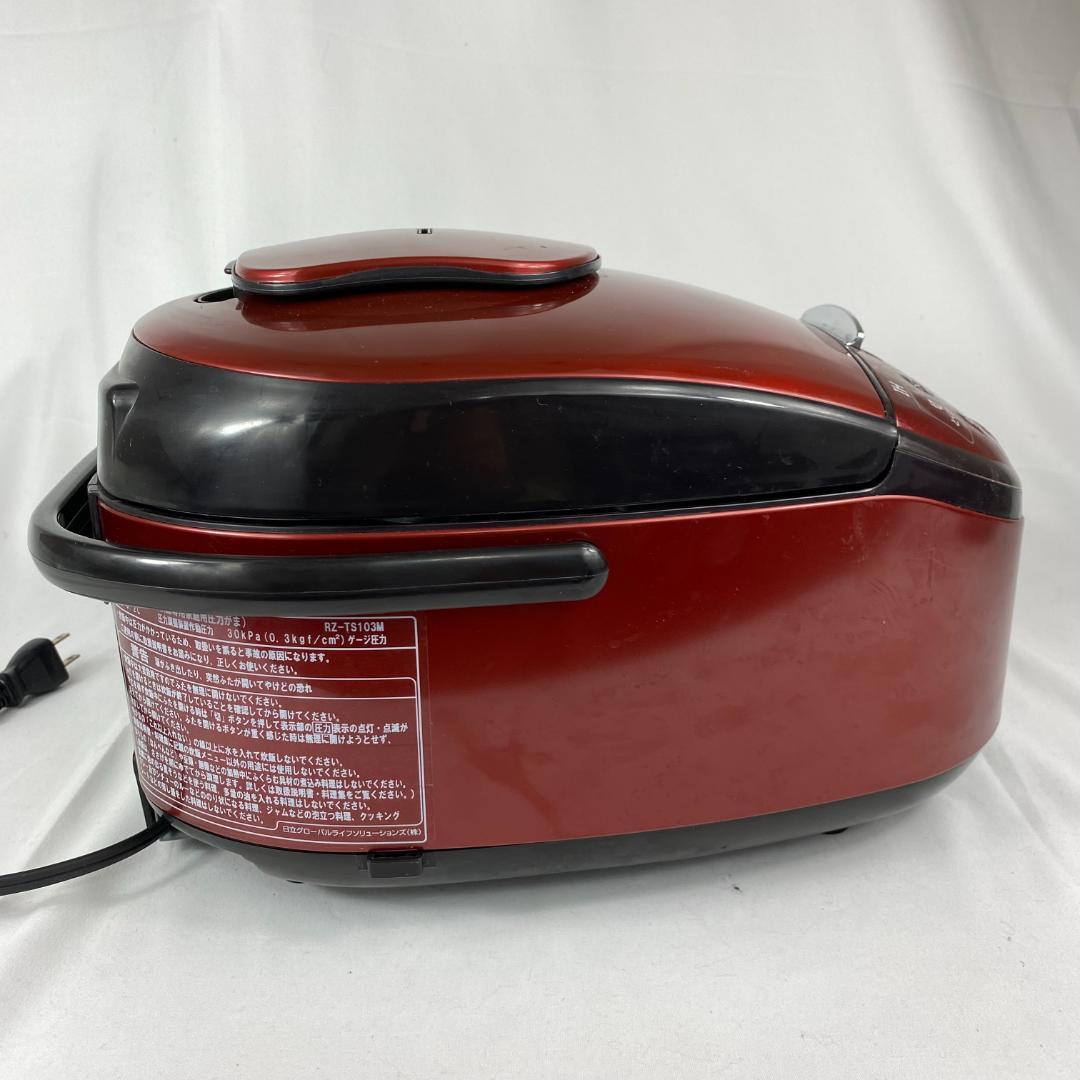 ★HITACHI 炊飯器 2020年製 日立☆ふっくら御膳 IH炊飯器 5.5合