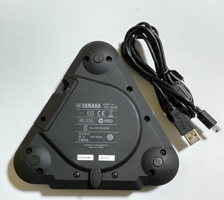 動作品●YAMAHA（ヤマハ）Web会議用マイクスピーカー PJP-20UR
